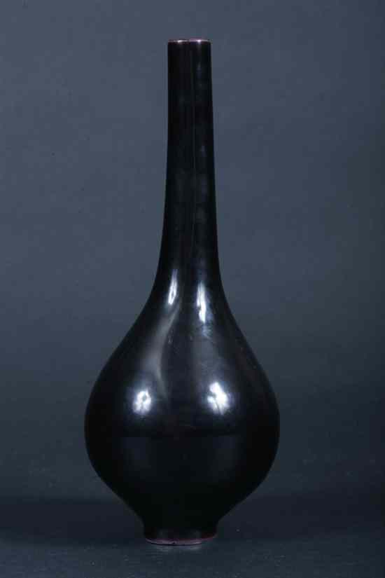 Appraisal: CHINESE MONOCHROME AUBERGINE PORCELAIN VASE Wanli six character underglazed blue