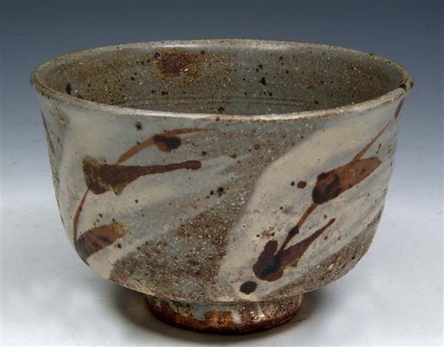 Appraisal: A WILLIAM MARSHALL STONEWARE BOWL hakene glaze with brush work