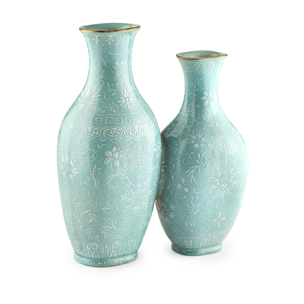 Appraisal: AQUAMARINE-BLUE GLAZED CONJOINED VASE QIANLONG MARK BUT LATER each of