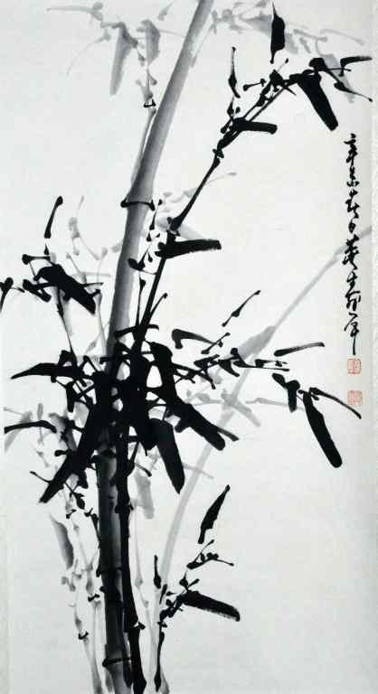 Appraisal: Attrb Dong Zhouping Chinese Ink On PaperDepicting bamboo with one