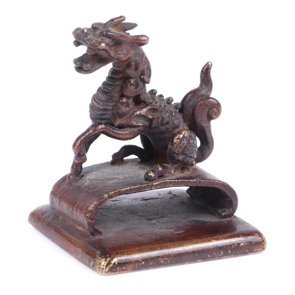 Appraisal: KOREAN EAST ASIAN BRONZE FOO DOG DRAGON FIGURAL CHOP SEAL