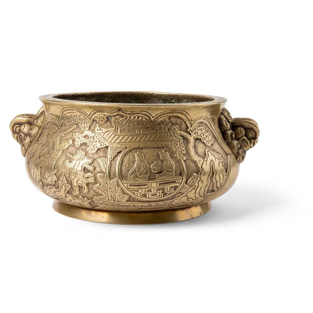 Appraisal: BRONZE 'LION-HEAD' CENSER QING DYNASTY TH- TH CENTURY of compressed