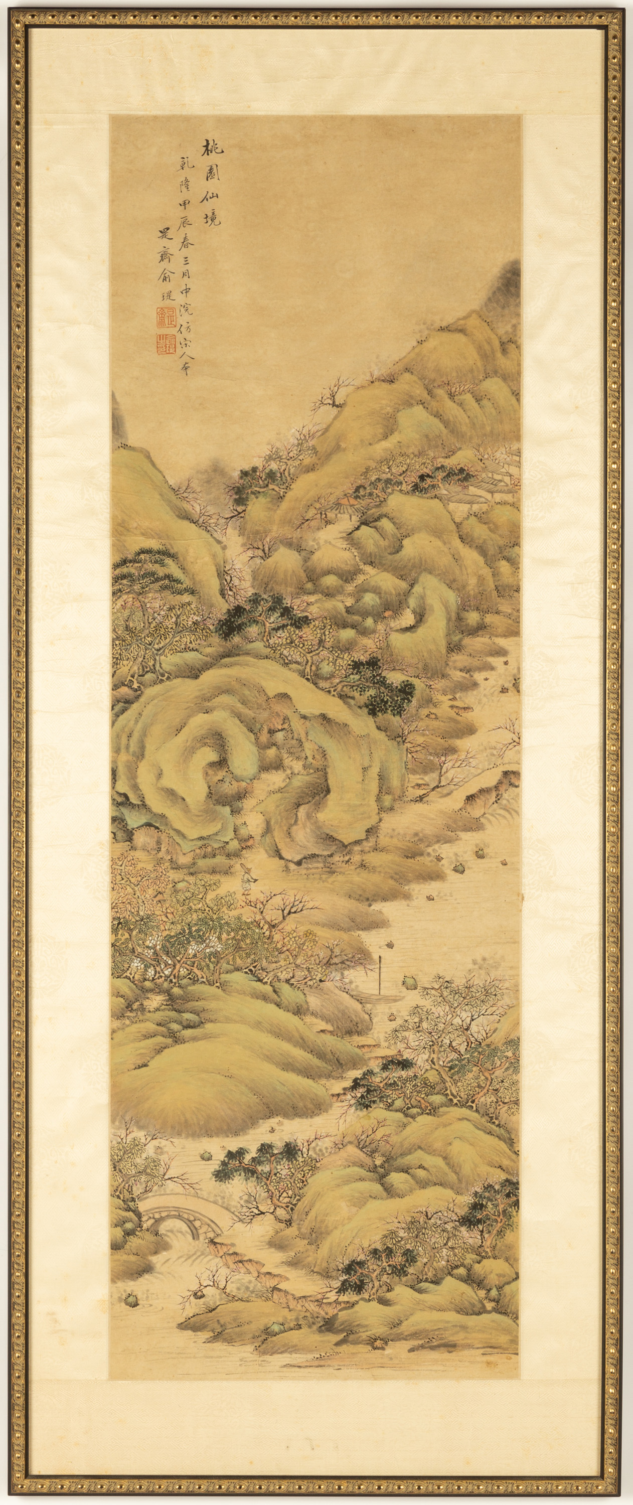 Appraisal: CHINESE LANDSCAPE PAINT ON SILK th century silk with brocade