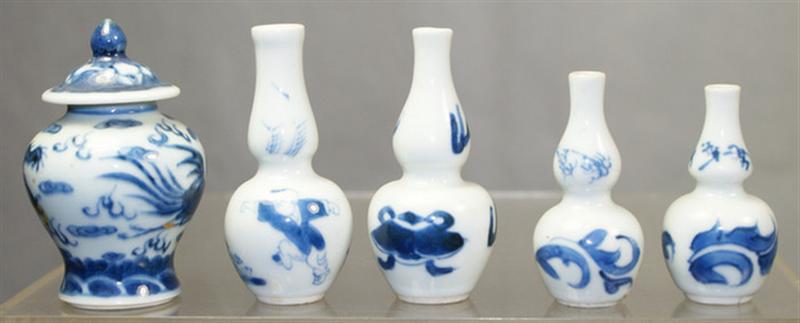 Appraisal: Lot of th th c Chinese porcelain miniature vases tallest