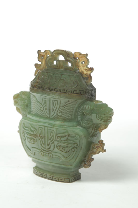 Appraisal: COVERED JAR China th century jade Translucent green jar with