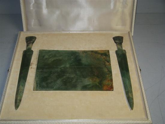 Appraisal: Early th Century Chinese jade set comprising a plaque and