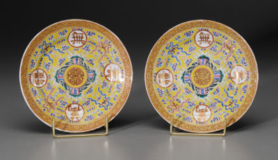 Appraisal: Pair Famille Rose Porcelain Birthday Plates Chinese Guangxu period -