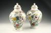 Appraisal: HOCHST VASES - Pair of circa Hochst faience baluster covered