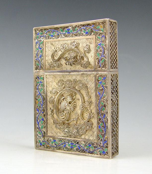 Appraisal: RETICULATED CHINESE ENAMELED SILVER CARD CASE Finely detailed pierce work