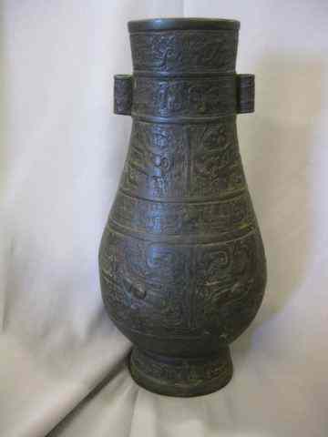 Appraisal: Chinese Bronze ''Hu'' attributed to Western Zhou Dynasty '' repair