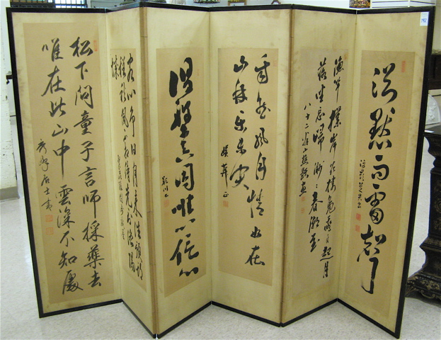 Appraisal: SIX-FOLD PAPER SCREEN Japanese Taisho or early Showa period early