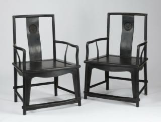 Appraisal: th c Chinese carved armchairs Pair of late th or