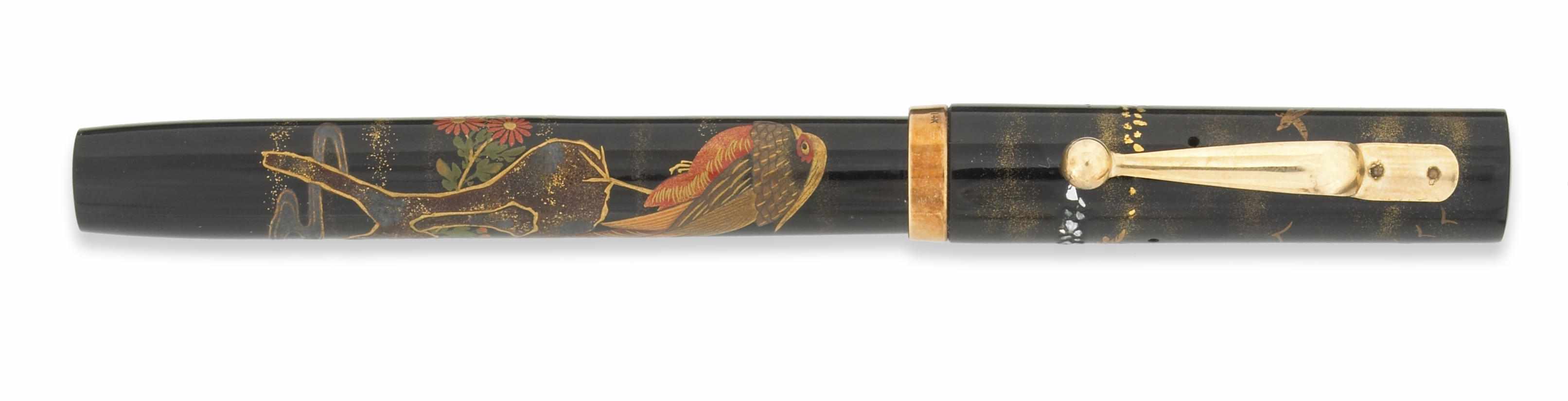 Appraisal: PILOT Vintage Maki-e Fountain Pen ca s Pilot maki-e Japanese