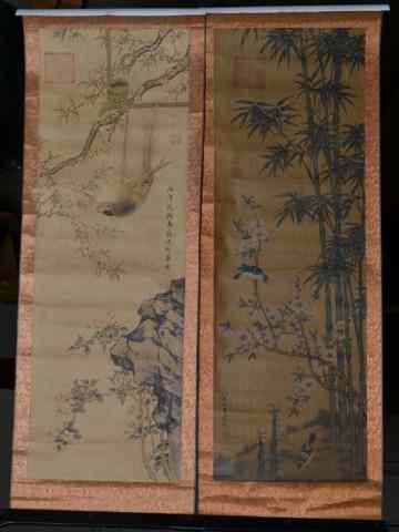 Appraisal: Chinese Loose Prints on BrocadeIncluding two prints mounted on copper