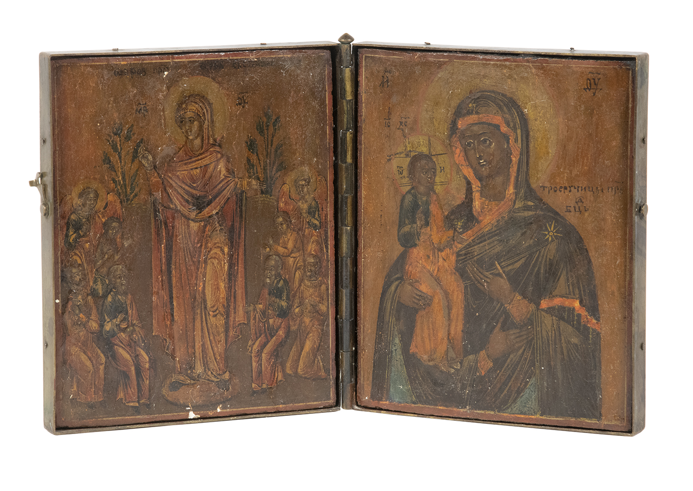 Appraisal: RUSSIAN DIPTYCH TRAVELER'S ICON Late th c Icons of Mother