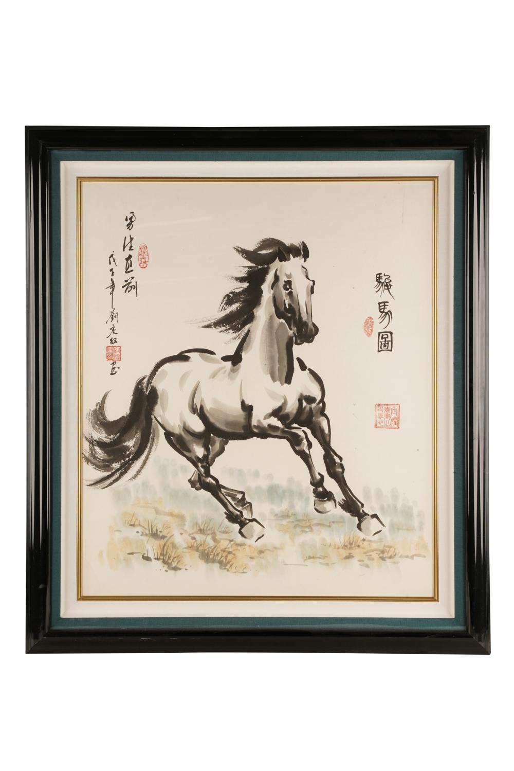 Appraisal: GALLOPING HORSEwatercolor with label denoting Ding Quan Liu Provenance Classic