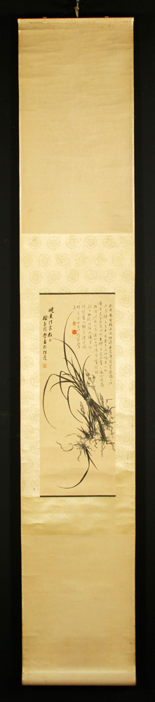 Appraisal: - Chinese Scroll Scroll China of orchid and poem w