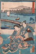 Appraisal: Utagawa Hiroshige - Toyokuni Utagawa - View of Yashida on