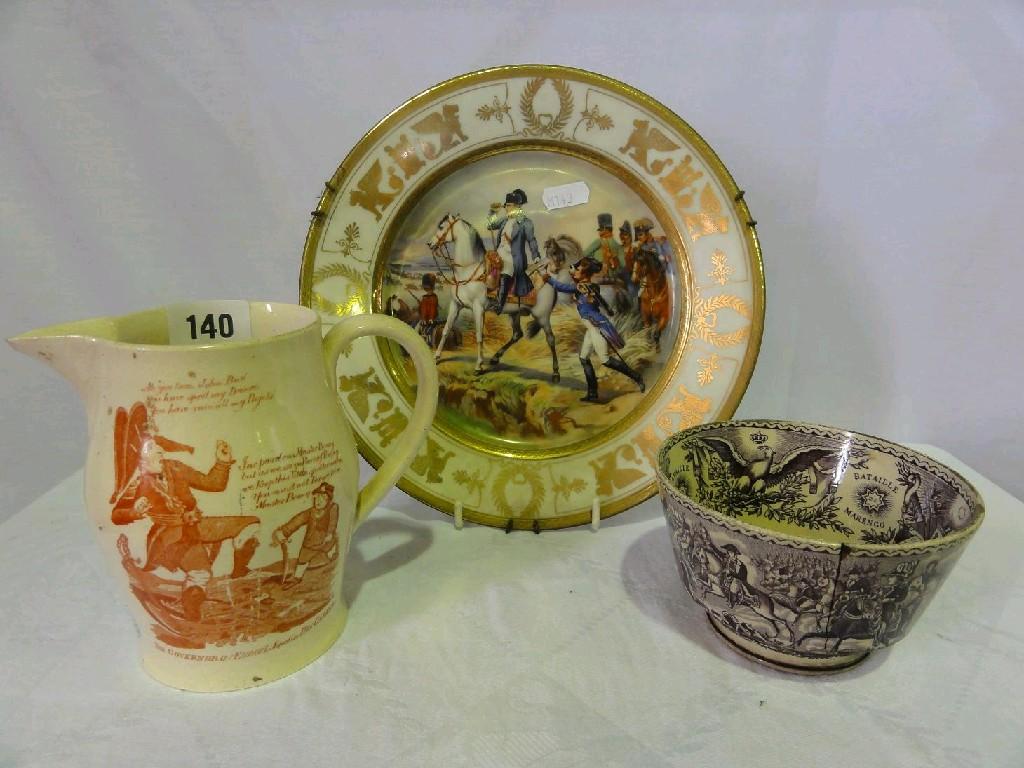 Appraisal: An early th century creamware tankard with orange printed decoration