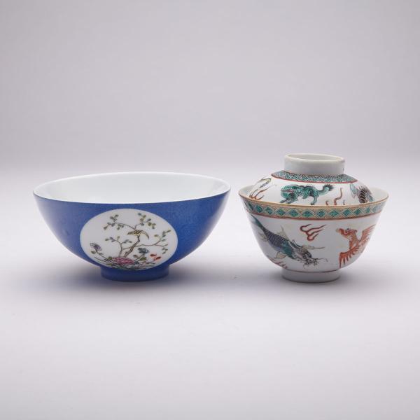 Appraisal: A Famille Rose and a Wucai Bowl Guangxu Mark Mid-