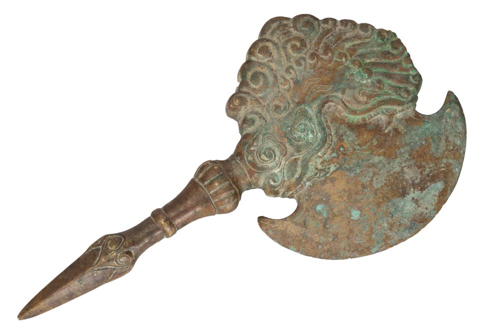 Appraisal: CHINESE ARCHAIC BRONZE AXdecorated in relief inches wide inches deep