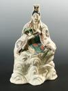 Appraisal: JAPANESE POTTERY FIGURE - Imari Stoneware Figure of White Body