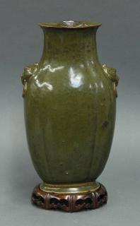 Appraisal: Chinese Tea Dust Glazed Vase Chinese tea dust glazed porcelain