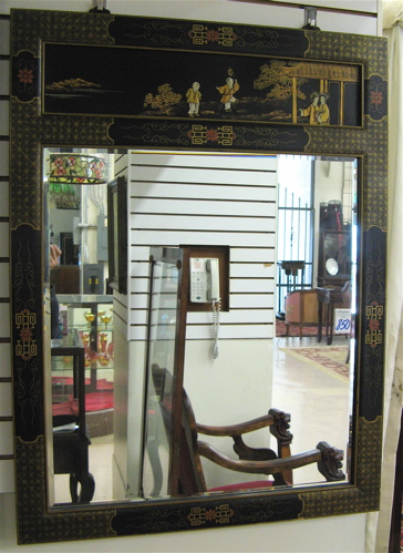 Appraisal: CHINESE BEVELED RECTANGULAR WALL MIRROR in ebonized wood frame the