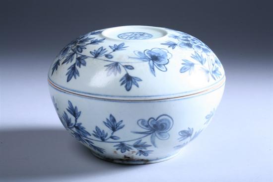 Appraisal: KOREAN BLUE AND WHITE PORCELAIN BOWL AND COVER Choson period