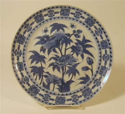 Appraisal: Chinese blue and white porcelain plate th century