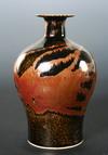 Appraisal: VASE - High shouldered vase on tapered base with raised