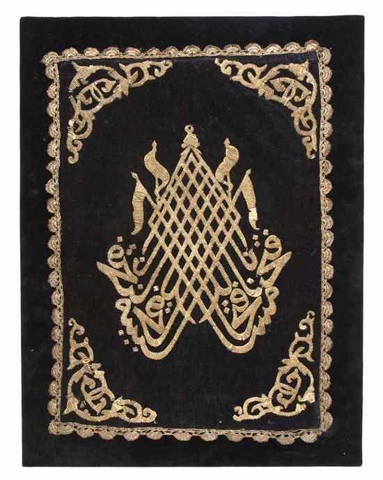 Appraisal: A Middle Eastern Velvet Folio Cover of rectangular form with