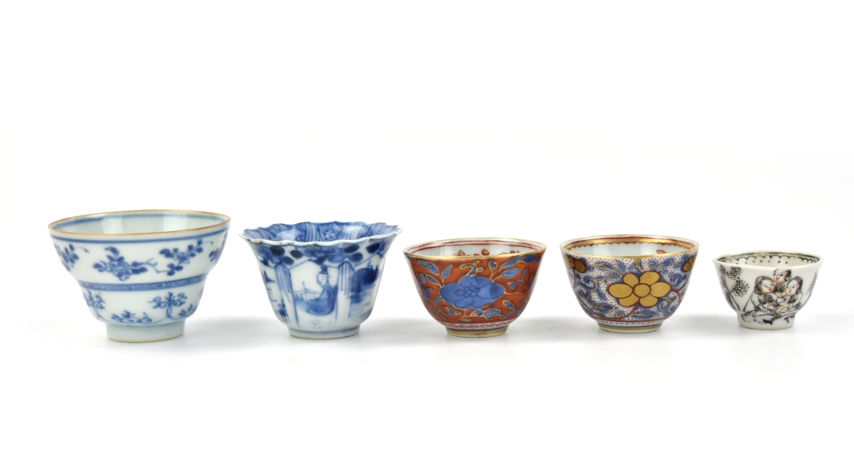 Appraisal: group of Chinese porcelain cups dated from Kangxi to Qianlong