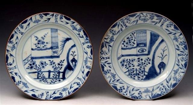 Appraisal: A NEAR PAIR OF CHINESE BLUE AND WHITE PLATES th