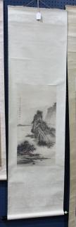 Appraisal: Chinese Scroll Manner Chen Yunzhang Manner of Chen Shaomei Chinese