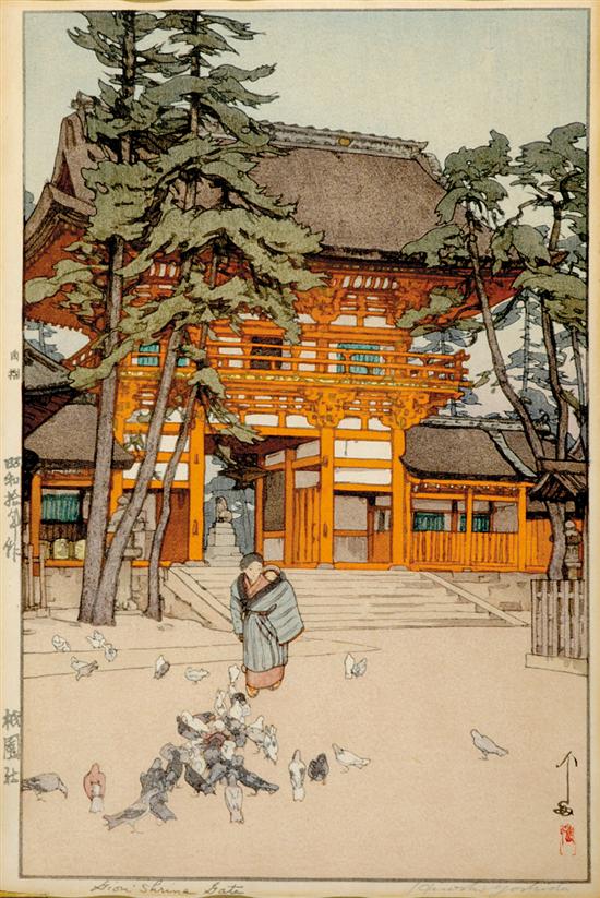 Appraisal: Hiroshi Yoshida Japanese - GION SHRINE GATE woodblock framed signed