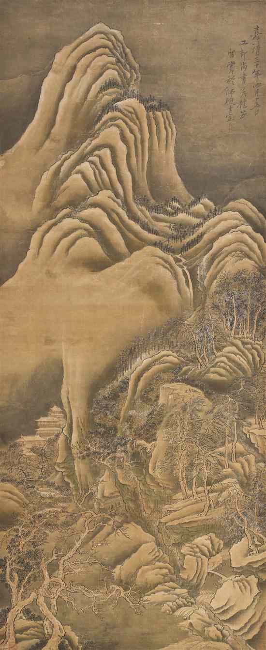 Appraisal: A Chinese Mountainous Landscape Painting After Li Anzhong c -after