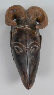 Appraisal: Guro Cote d'Ivoire mask Guro Cote d'Ivoire mask wood x