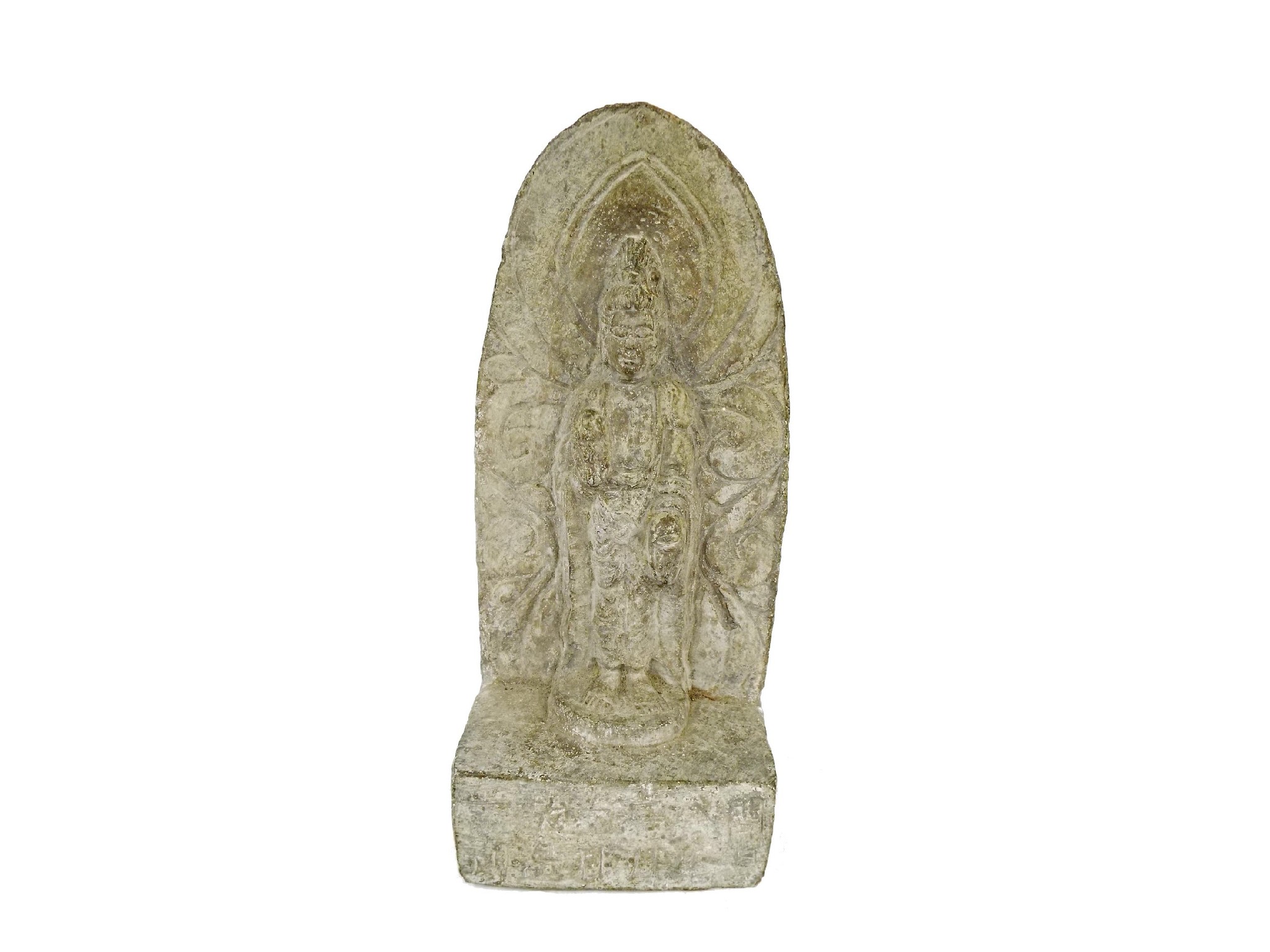 Appraisal: Interesting Oriental carved hardstone Buddhistic deity upon a stand inscribed