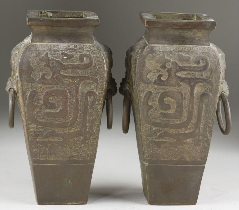 Appraisal: Pair of Patinated Asian Bronze Vases tapered rectangular form the