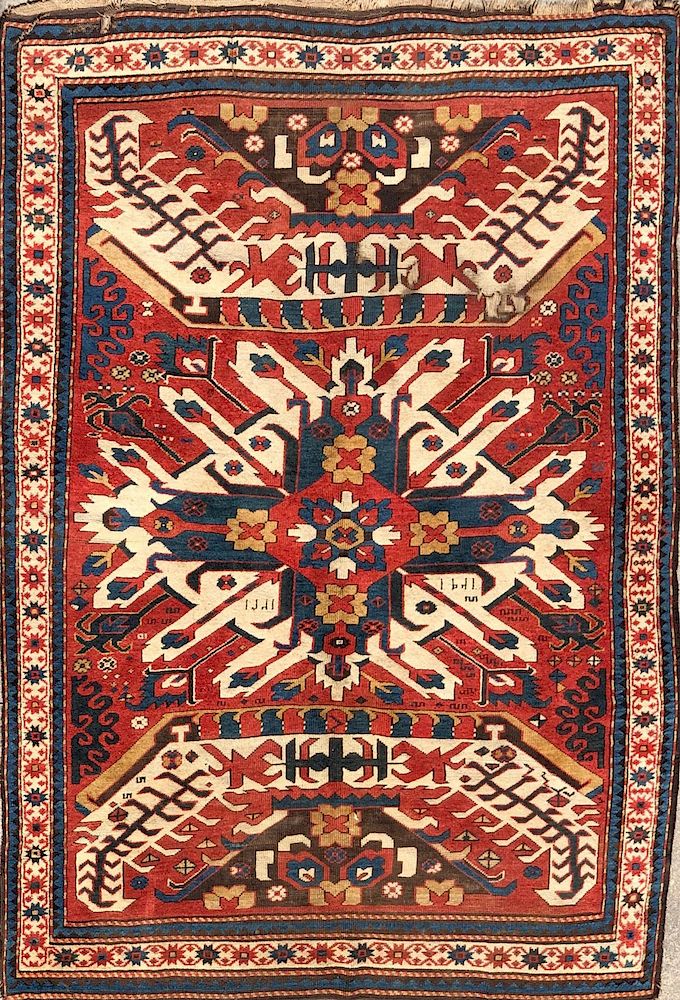 Appraisal: Antique Hand Woven Persian Kazak Wool Carpet Exclusive on Bidsquare