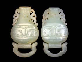 Appraisal: PAIR WHITE JADE BELT FITTINGS Pair antique Chinese white jade