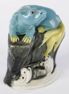 Appraisal: Chinese Ceramic Figure of a Dog late thc The dog