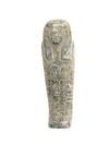 Appraisal: EGYPTIAN USHTABI - Grey stone mummy case form with incised