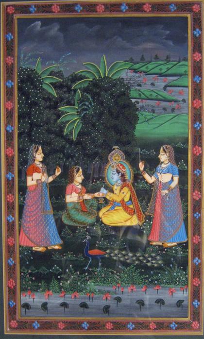 Appraisal: piece Indian watercolor th century Depicting women in an outdoor