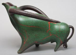 Appraisal: William Morris American b - Rhyton Bull Blown and hot