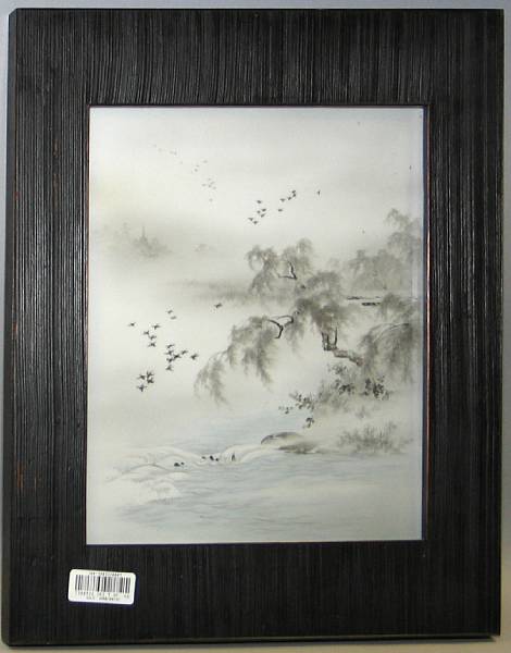 Appraisal: A framed rectangular porcelain plaque Meiji Taisho Period Depicting a