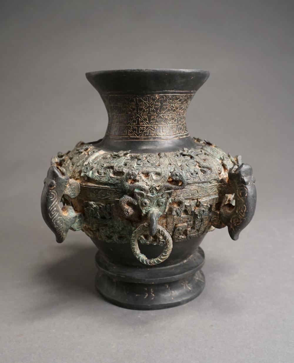 Appraisal: Chinese Archaic Style Patinated Metal Vessel H in cm