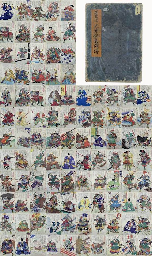 Appraisal: Old Utagawa Kuniyoshi Woodblock Warrior Album Antique Japanese album of