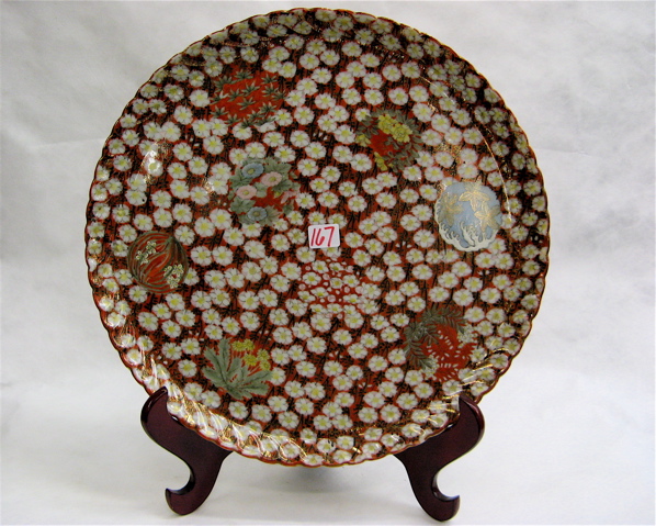 Appraisal: JAPANESE PORCELAIN CHARGER hand painted with all over narcissus motif